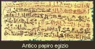Papiro