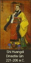 Shi Huangdi