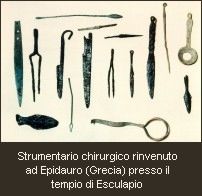 Strumentario